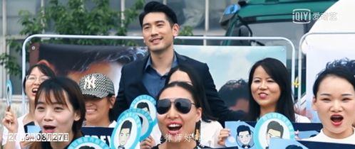 娱乐圈吃瓜群资源,揭秘吃瓜群背后的资源秘密