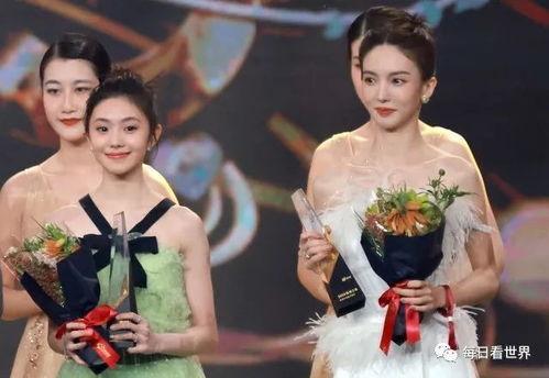 娱乐圈八卦直播吃瓜